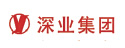 深業集團
